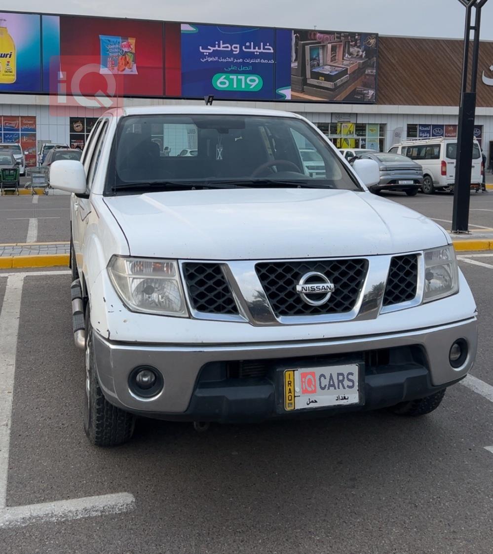 نيسان نافارا